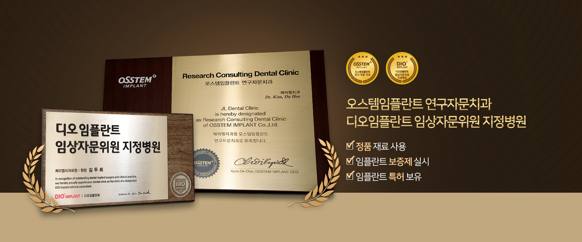 2번 메인슬라이드
