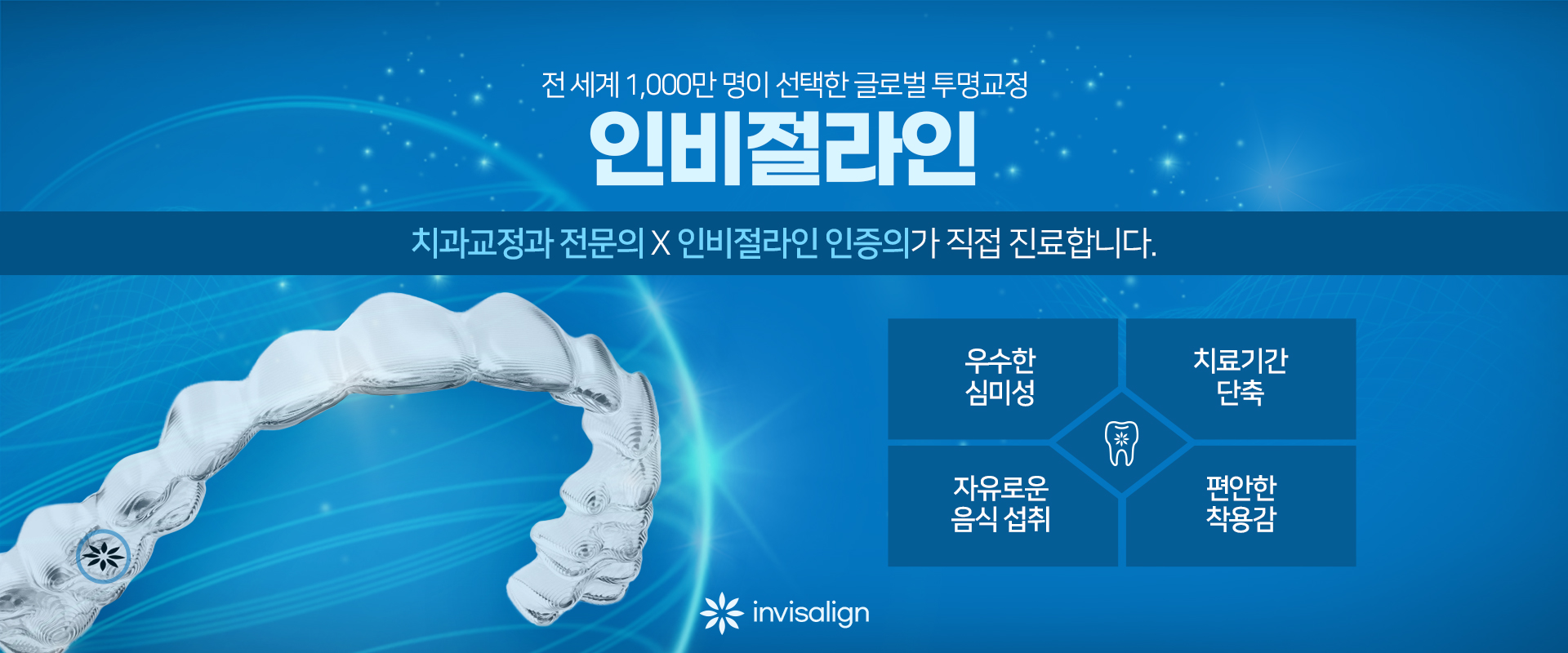 3번 메인슬라이드