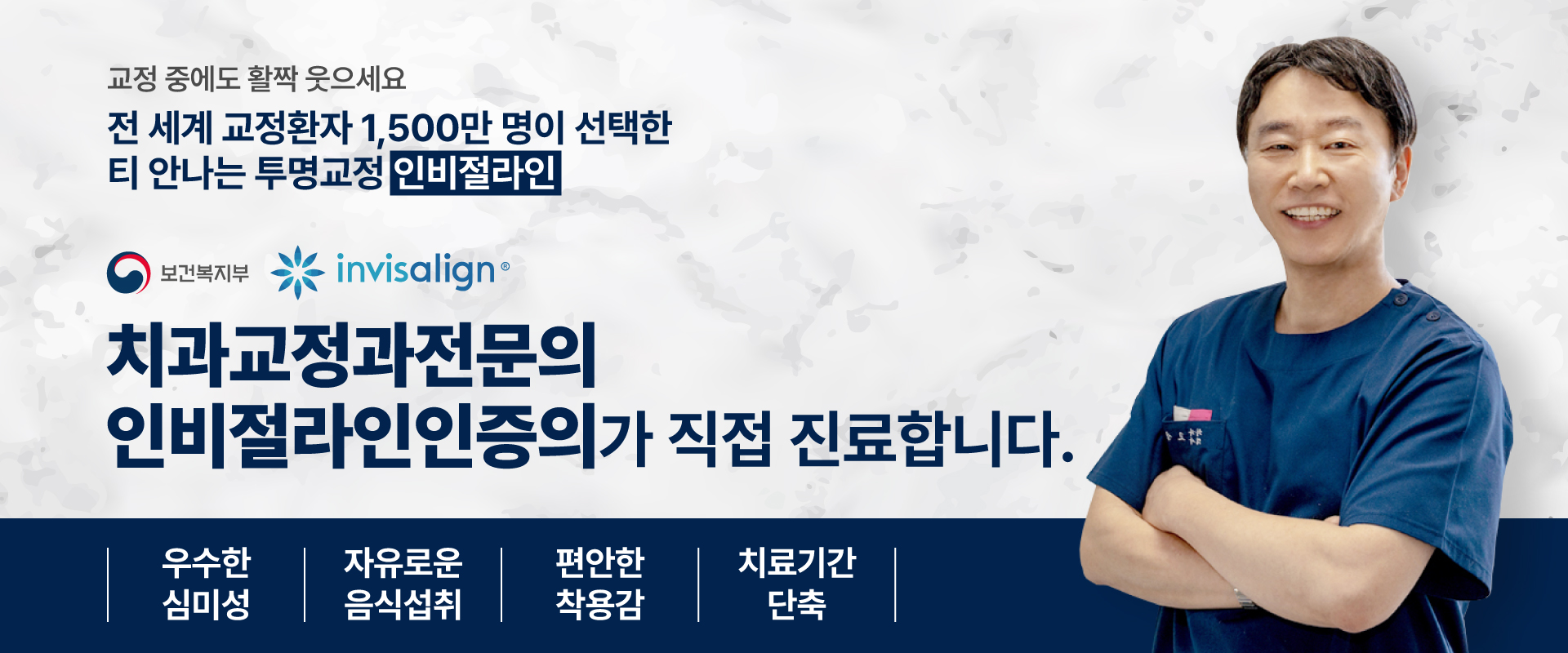 10주년_메인슬라이드_PC_6번