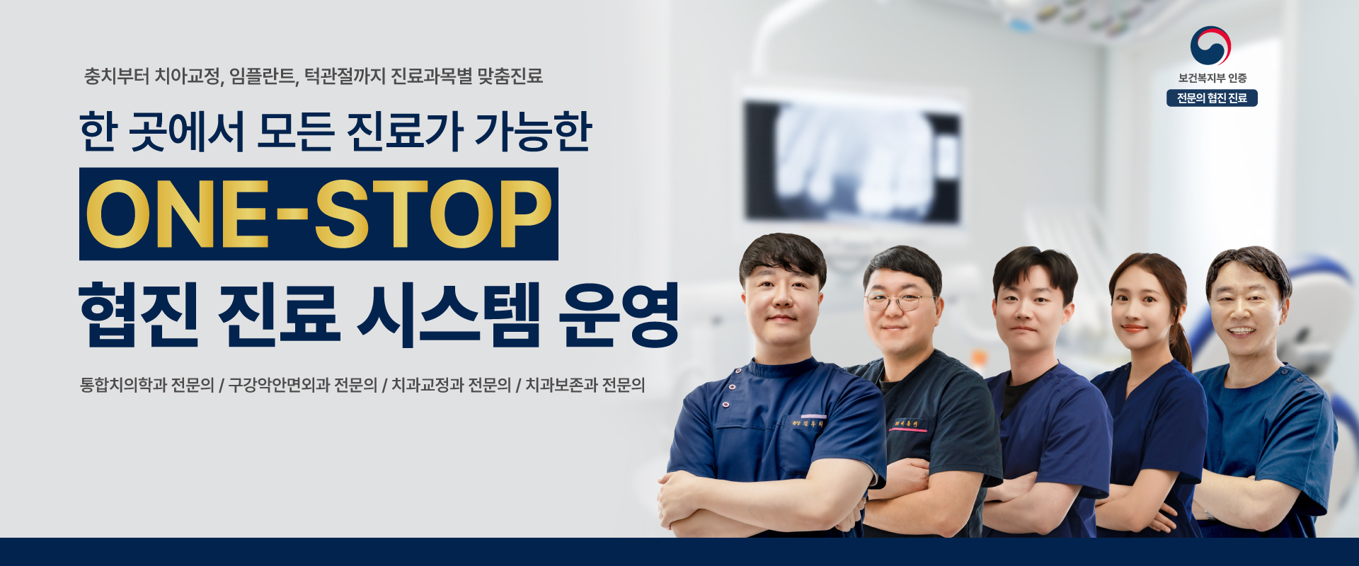 10주년_메인슬라이드_PC_2번