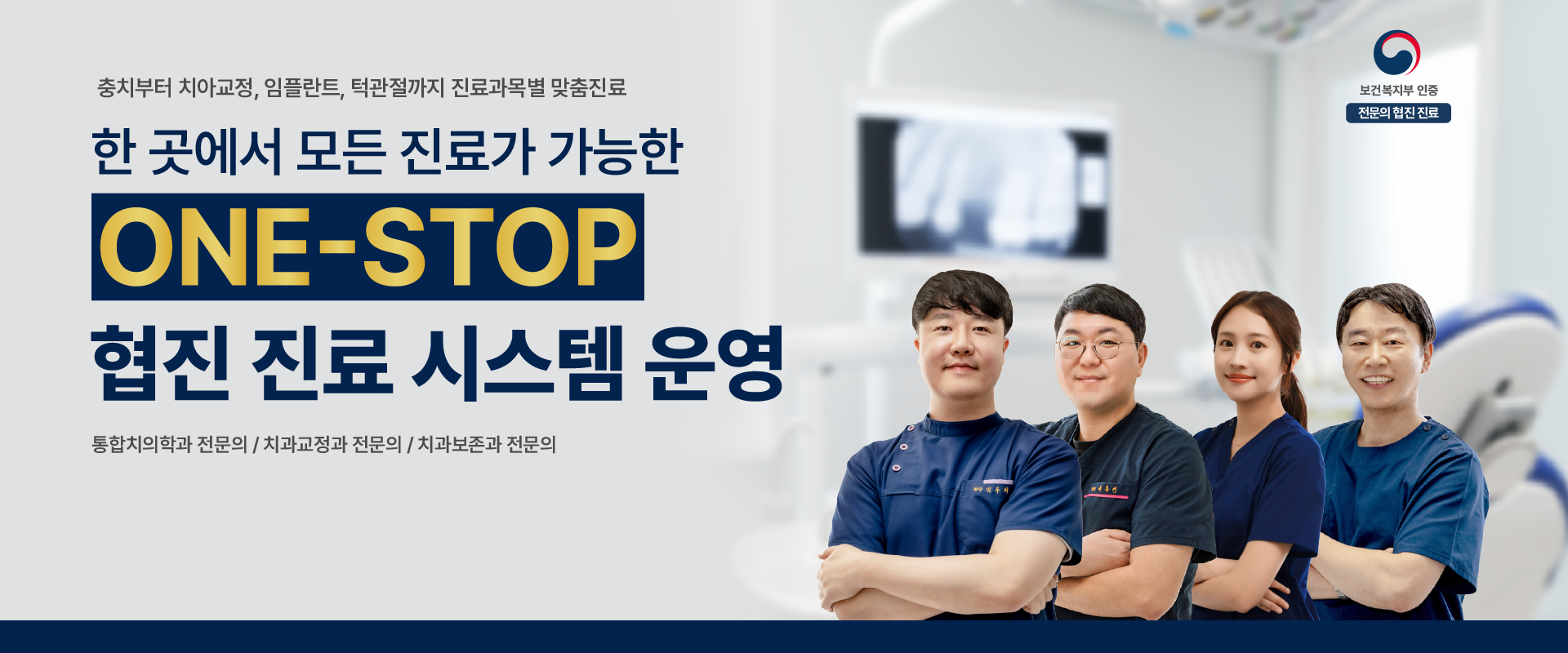 10주년_메인슬라이드_PC_2번 10주년_메인슬라이드_PC_2번